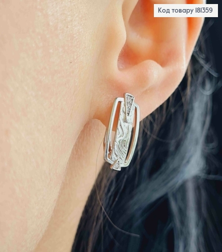 Серьги родословные, пластинки, фактурные с камнем, 1,8см, англ. зам. Xuping 181359 фото 2