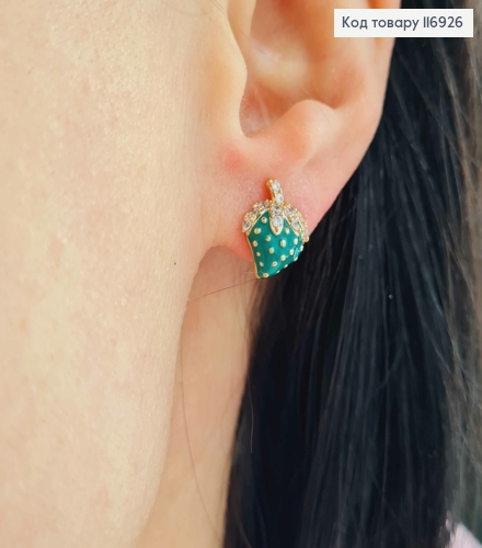 Сережки гвіздки, Полуничка, зеленого кольору  з камінцями, 1,3см, Xuping 18K 116926 фото 2