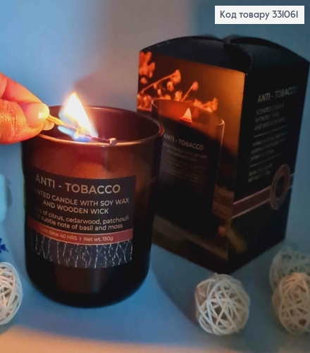 Аромасвечка стакан СОЕВА,древесный фитиль, ANTI-TOBACO(citrus+cerdawood+patchouli),150г/40час.,Польша 331061 фото 2