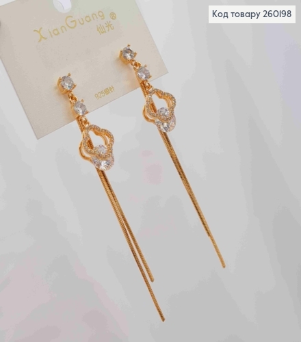 Сережки гвіздки золотого кольору, Van Cleef з Ланцюжками в камінцях (6,8см),сталь XianGuang 260198 фото 2