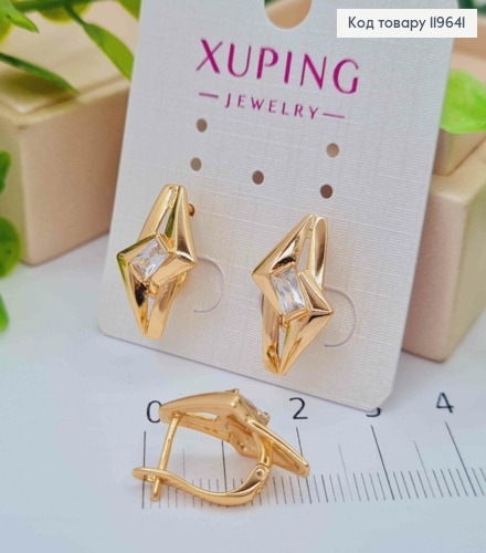 Серьги "Полярная Звезда" с ярким камнем, 1,9 см, английская застежка, Xuping 18К. 119641 фото 2