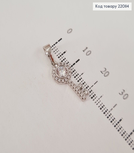 Кулон Ключик с камешками родованное Xuping 220114 фото 2