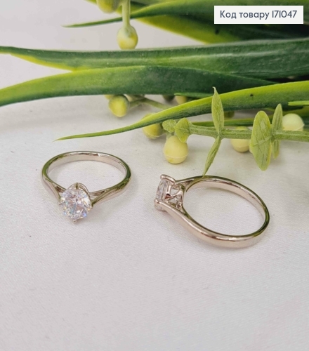 Перстень родился с блестящим камнем, Xuping 171047 фото 2