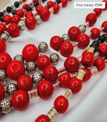 Ожерелье деревянное, в этническом стиле, КРАСНО-ЧЕРНОГО цвета, 90см, ручная работа 25418 фото 3