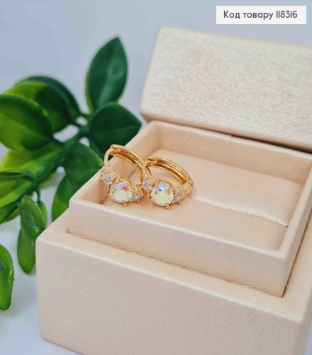Серьги кольца с тремя камешками Хамелеон, диаметр 1,3см, XUPING 18K 118316 фото 2