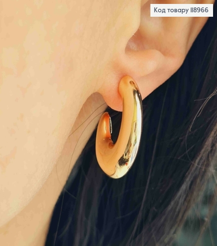 Серьги гвоздики "Объемные" (овальные), длина 2,7см, Xuping 18K 118966 фото 2