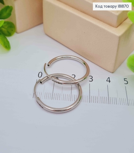 Серьги кольца классические, диаметр 2,6см, XUPING 181870 фото 2