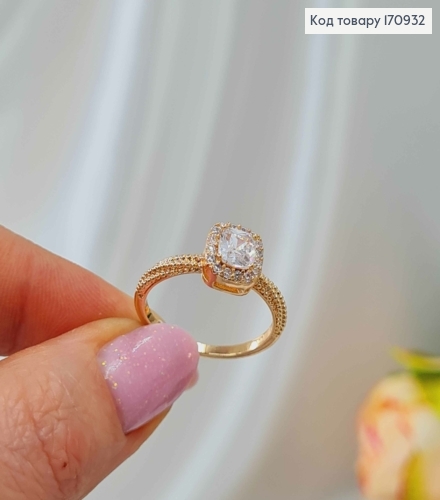 Кольцо, фактурное, С квадратным камнем в оправе, Xuping 18К 170932 фото 3