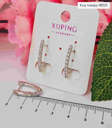 Сережки рожденые Стрелы в Блестящих камешках, 2,1см, английская застежка, Xuping 181525 фото 2