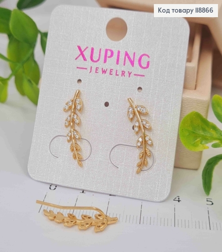 Серьги крючки "Веточка" украшены Блестящими камешками, 1,9см, Xuping 18К 118866 фото 2