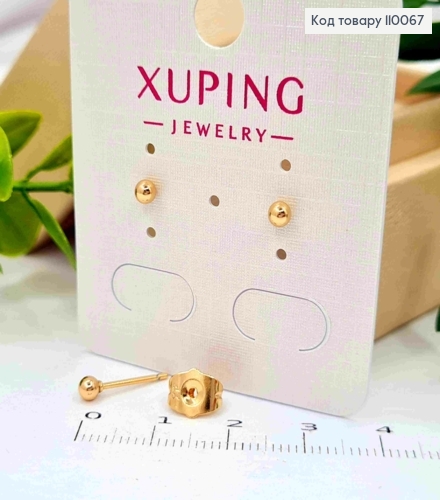 Серьги гвоздики "Шарики", размер 0,3 см, Xuping 18K 110067 фото 2
