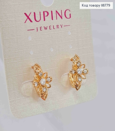 Серьги "Ажурный Цветок" с Блестящими камешками, 1,5см, английская застежка, XUPING 18K 118779 фото 2