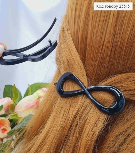 Заколка на зажимчике, пластик, БЕСКОНЕЧНОСТЬ, 9,5см, Черного цвета 233113 фото 2