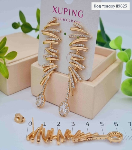 Серьги гвозди "Изысканные" с Блестящими камешками, дл. 6,1см, Xuping 18К 119623 фото 2