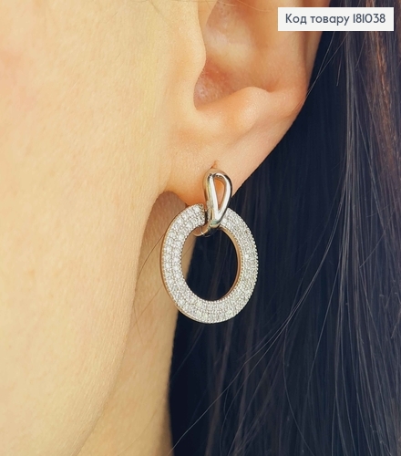 Серьги кольца, с петелькой и подвеской кругом в камешках, 1,8см, Xuping 181038 фото 2