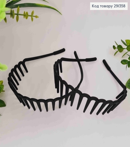 Обруч пластик, матовый Расческа, ЧЕРНОГО цвета, 3,6см 291358 фото 2