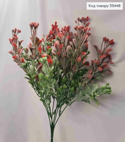 Искусственная композиция Декоративная Зелень с Ягодками, ЗЕЛЕНО-КРАСНАЯ, 7 веток на металл. стержни, 37см 551448 фото 2