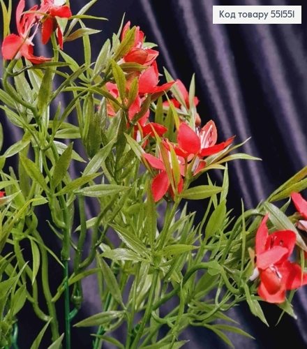 Искусственная композиция Барвинок, КРАСНОГО цвета, 5 веточек на металлическом стержне, высота 33см. 551551 фото 2