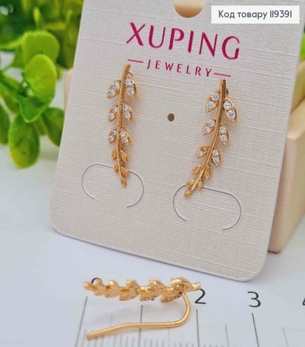 Серьги крючки "Веточка" украшены Блестящими камешками, 2,2см, Xuping 18К 119391 фото 2