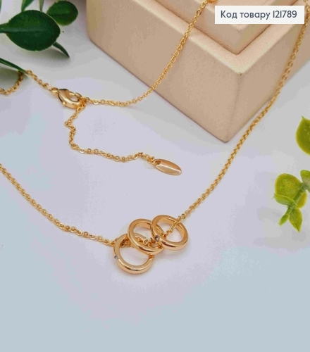 Цепочка ЯКОРНОЕ плетение с подвесными кольцами с блестящими камешками, длина 45+5см, Xuping 18K 121789 фото 3