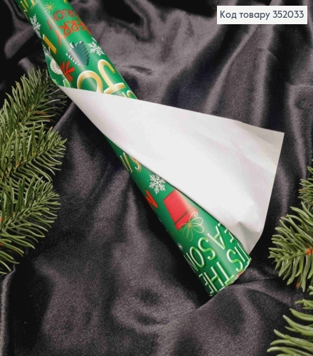 Бумага мелованная новогодняя "ChristmasTime" на Зеленом, рулон 68см, длина 7метров 352033 фото 2