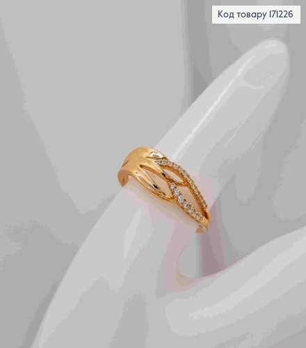 Кольцо "Водограй" украшено Блестящими камнями, Xuping 18К 171226 фото 3