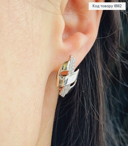 Серьги родованные, "Доллар" 2*1,2см, англ. застежка, Xuping 181112 фото 2