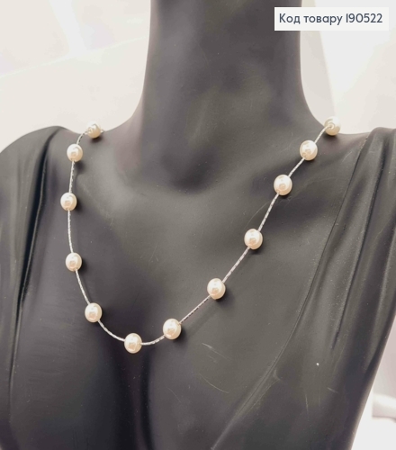 Цепочка родованная ЯКОРНОЕ плетение с Жемчужинами, длина 43+5см, Xuping 190522 фото 2