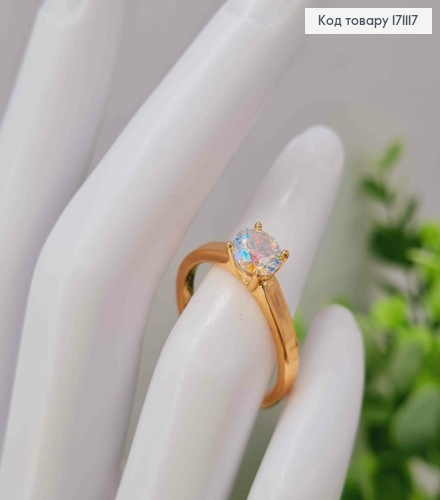 Кольцо с блестящим камнем Хамелеон, Xuping 18К. 171117 фото 3