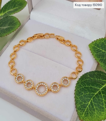 Браслет плетения Кольцами в камнях, дл. 17+2см, Xuping 18К 150910 фото 2