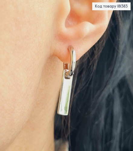 Серьги 1,3см, кольца с подвесками пластинками, 1,9см, Xuping 181383 фото 2