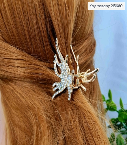 Краб метал "МЕТЕЛИК" прикрашений Блискучими камінцями, 5,5*4,5см, Золотого кольору 215680 фото 2