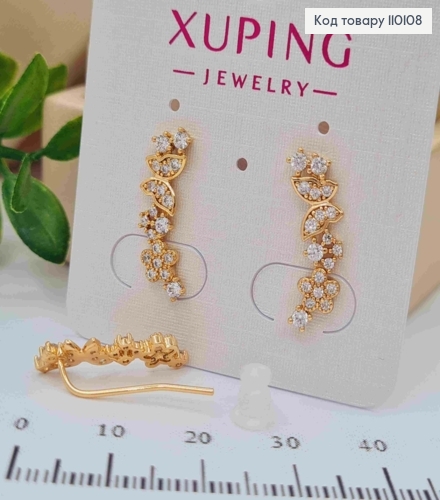 Сережки гачки "Метелики" з Блискучими камінцями, довж. 2см, Xuping 18K 110108 фото 2