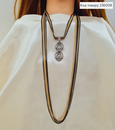 Бижутерия на шею подвеска Оракул 45 см 236008 фото 3