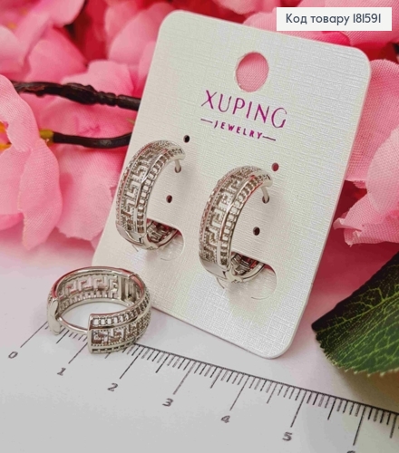 Серьги кольца родованные, Версаче, ширина 7мм, диаметр 1,8см, Xuping 181591 фото 2