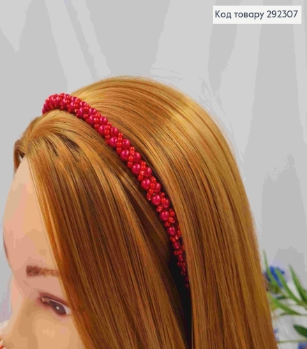 Обруч металевий з Перлинками різного розміру, Червоного кольору, 9мм 292307 фото 2