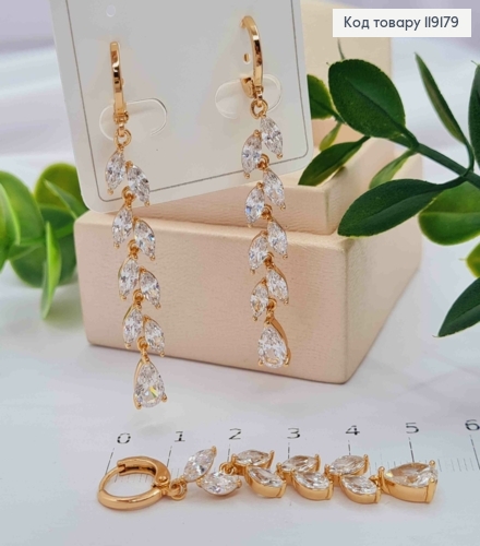 Серьги кольца (1,1см) с подвеской Веточка из блестящих камней (4,1см), Xuping 18K 119179 фото 3