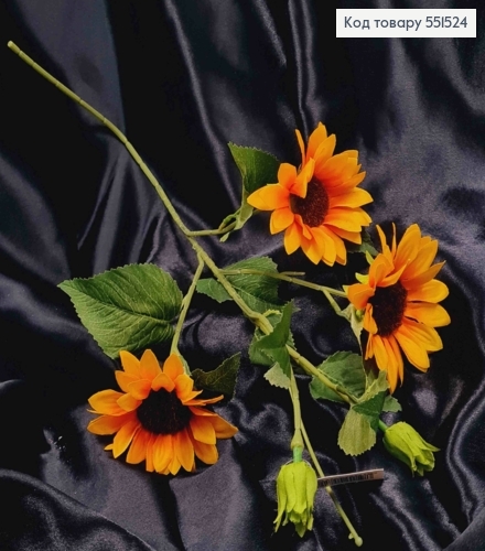 Искусственная композиция Подсолнечник, 3 цветка, 2 бутона, на металлическом стержне, 72см 551524 фото 2