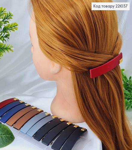 Заколка автомат прямой матовый 1,5*8см в асортименте 221037 фото 3