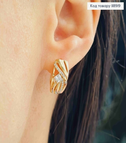 Сережки "Повітряні" прикрашені Блискучими камінцями, 1,5см, англійська застібка,Xuping 18K 118919 фото 2