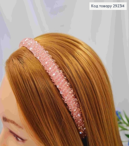 Обруч металлический плетеный Стеклярус, Розового цвета, 1,5см. 292314 фото 2