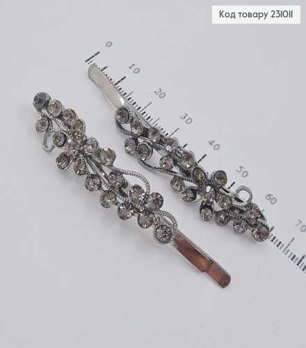 Заколка невидимка металчорна с камнями 6,5 см 231011 фото 2