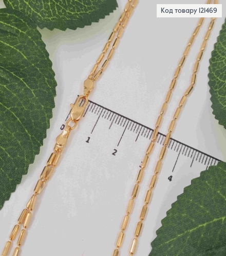 Цепочка плетения овальными длинными шариками, дл. 46см, Xuping 18К 121469 фото 2