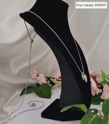 Цепочка сотуар на спину с подвеской Сердце (2см), длина регулируемая, сталь KASM 240655 фото 3