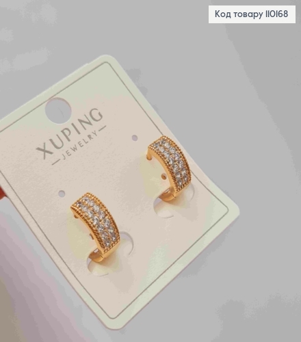 Сережки кільця прикрашені Блискучими камінцями в два ряди, діаметр 1,2см, Xuping 18К 110168 фото 2