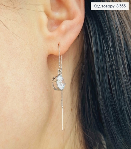 Серьги родованные, протяжки, с камнем 0,9см, дл. 8см, Xuping 181353 фото 2