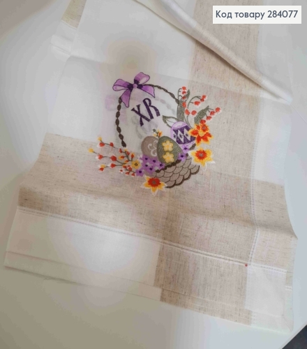 Пасхальная скатерть, "Лен", с вышивкой "Христос Воскрес!", "Крашанки в Корзине", размер 150*220см 284077 фото 5