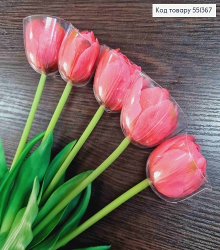 Искусственные цветы ТЮЛЬПАН Пионовидный, Темно-Розовые  (латексные, 5шт/букет, выс. 38см, цветок 4см 551367 фото 3