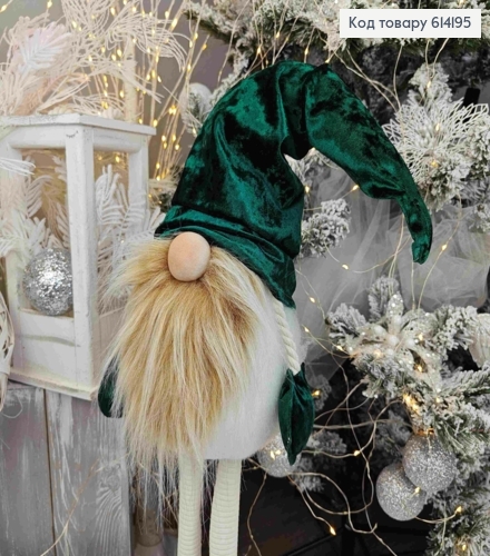 Гном "Скандинавський" в СМАРАГДОВІЙ шапці, 82см, ручна робота, Україна 614195 фото 2