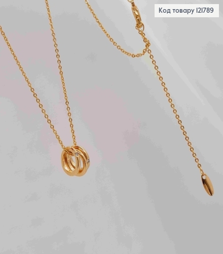 Цепочка ЯКОРНОЕ плетение с подвесными кольцами с блестящими камешками, длина 45+5см, Xuping 18K 121789 фото 2